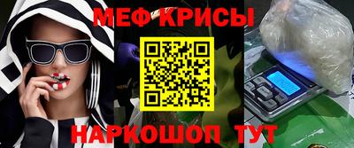 экстази Кунгур