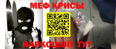 экстази Кунгур