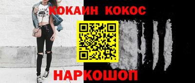 прущая мука Кулебаки