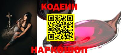 крисы Кумертау