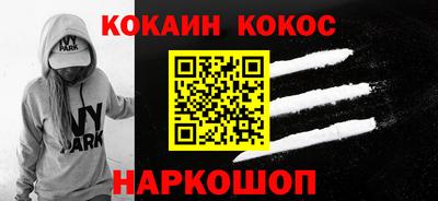 крисы Кумертау