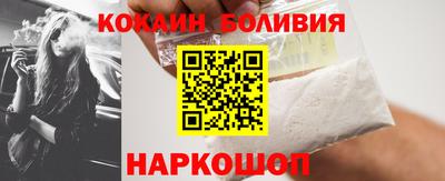 крисы Кумертау