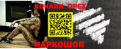 крисы Кумертау