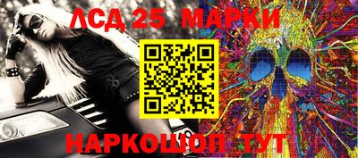 экстази Кунгур