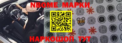 экстази Кунгур