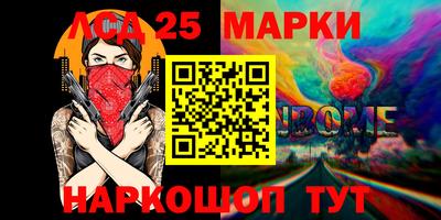 экстази Кунгур