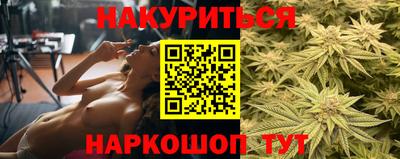 прущая мука Кулебаки