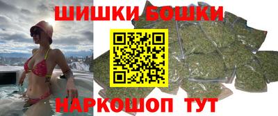крисы Кумертау