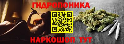 прущая мука Кулебаки