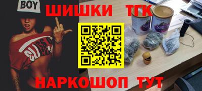 экстази Кунгур