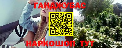 крисы Кумертау