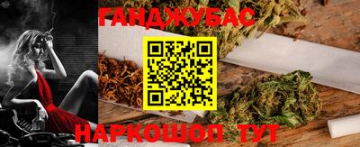 прущая мука Кулебаки