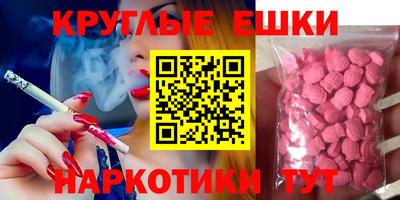 прущая мука Кулебаки
