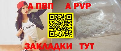 экстази Кунгур