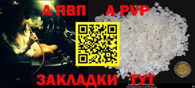 экстази Кунгур