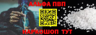 экстази Кунгур