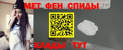 экстази Кунгур