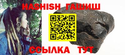 крисы Кумертау