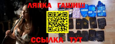 экстази Кунгур