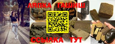 прущая мука Кулебаки